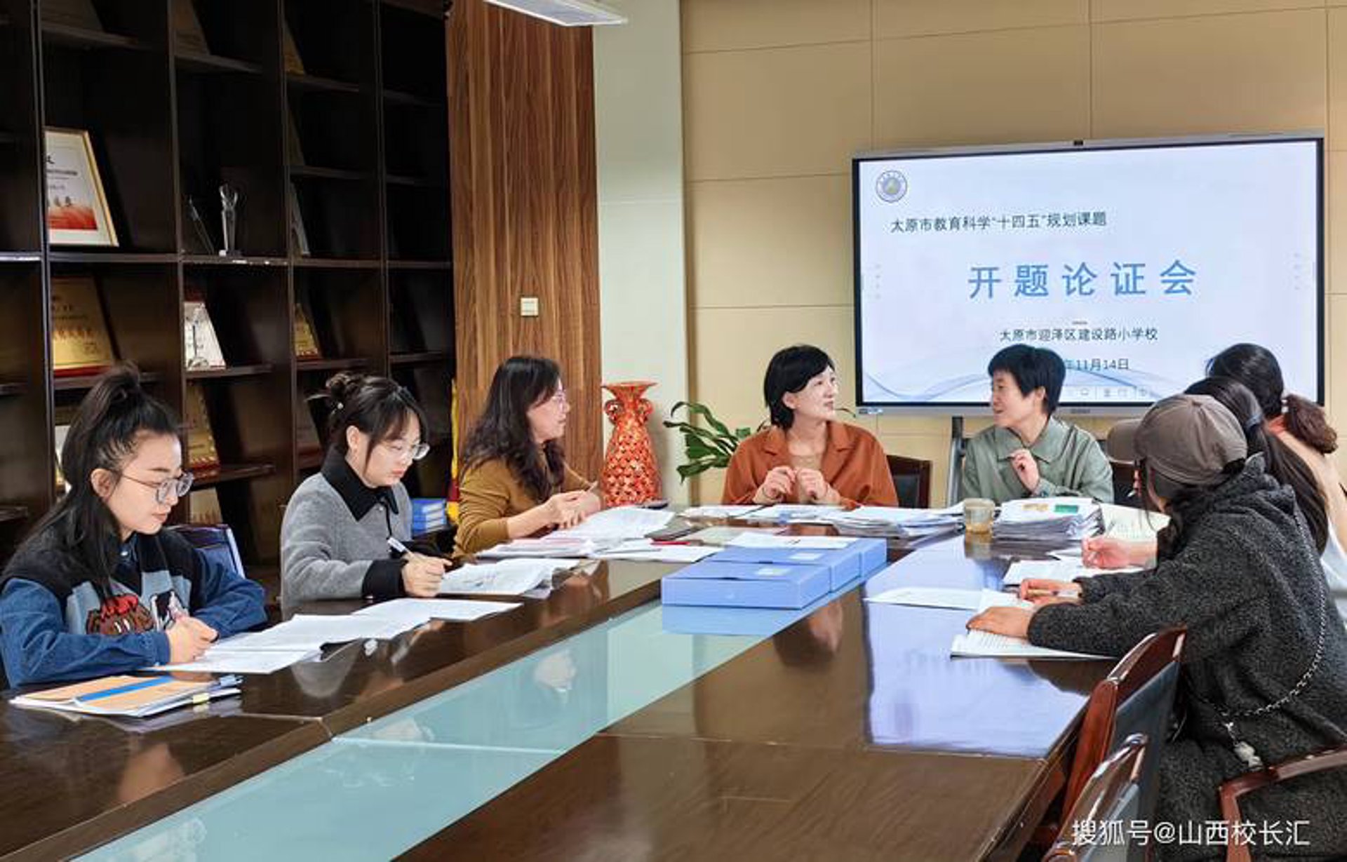 固特菲斯科技